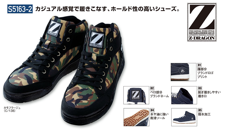 (��)���d���@�I�[���V�[�Y����ƕ�(�Z�[�t�e�B�V���[�Y)�@S5163-2/�Z�[�t�e�B�V���[�Y