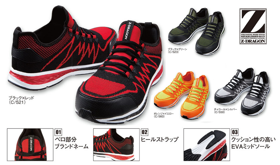 (��)���d���@�I�[���V�[�Y����ƕ�(�Z�[�t�e�B�V���[�Y)�@S5181/�Z�[�t�e�B�V���[�Y