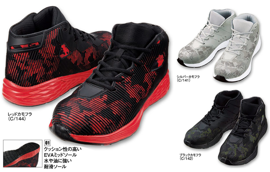 (��)���d���@�I�[���V�[�Y����ƕ�(�Z�[�t�e�B�V���[�Y)�@S5193/�Z�[�t�e�B�V���[�Y