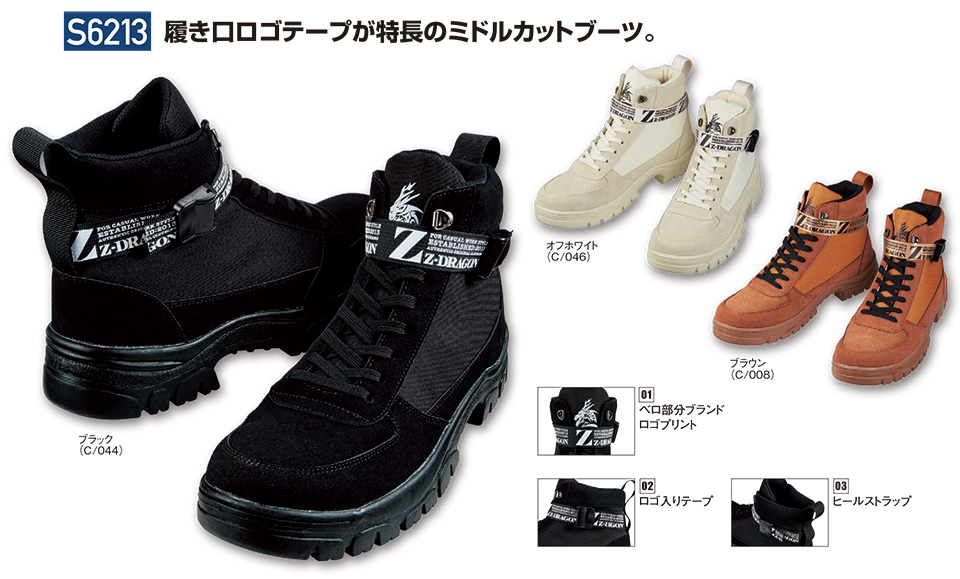 (��)���d���@�I�[���V�[�Y����ƕ�(�Z�[�t�e�B�V���[�Y)�@S6213/�Z�[�t�e�B�V���[�Y