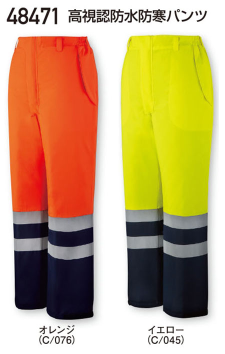 (��)���d���@�H�E�~�p��ƕ�(�����F�����S��)48471/�����F�h���h���p���c