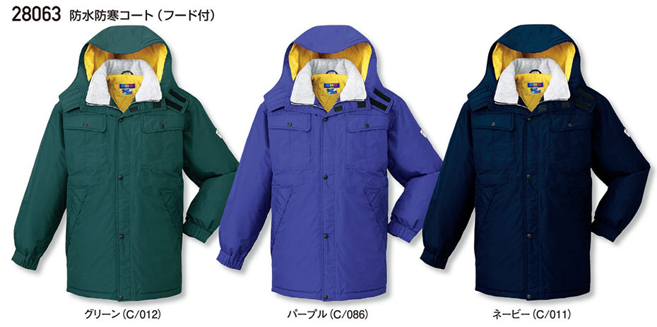 (��)���d���@�H�E�~�p��ƕ�(�h���j 28063/�h���h���R�[�g