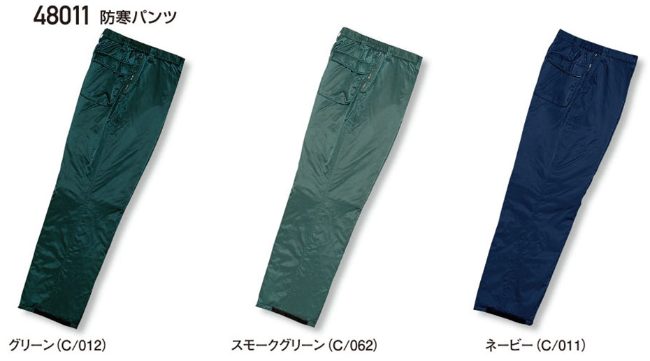 (��)���d���@�H�E�~�p��ƕ�(�h���j 48011/�h���p���c