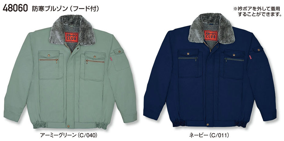 (��)���d���@�H�E�~�p��ƕ�(�h���j 48060/�h���u���]��