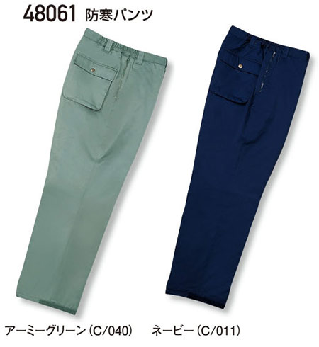 (��)���d���@�H�E�~�p��ƕ�(�h���j 48061/�h���p���c