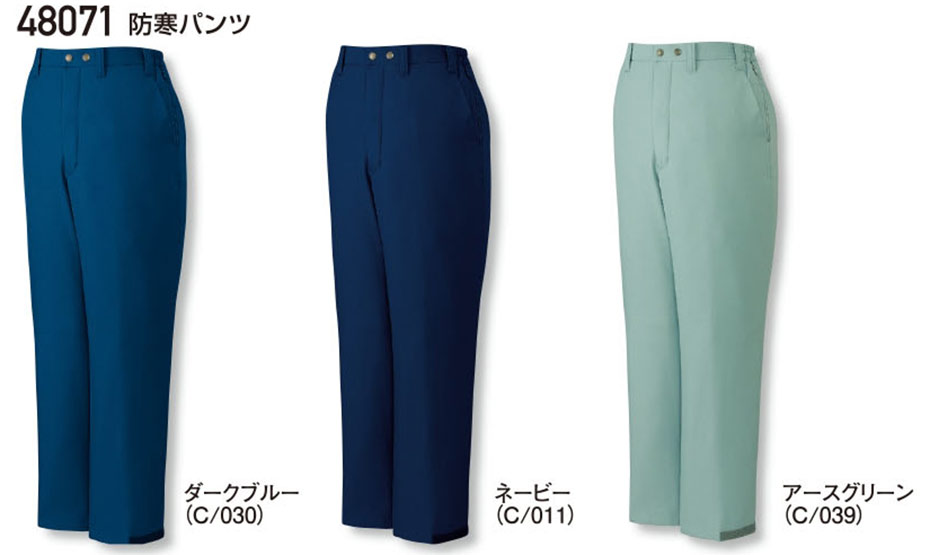 (��)���d���@�H�E�~�p��ƕ�(�h���j 48071/�h���p���c