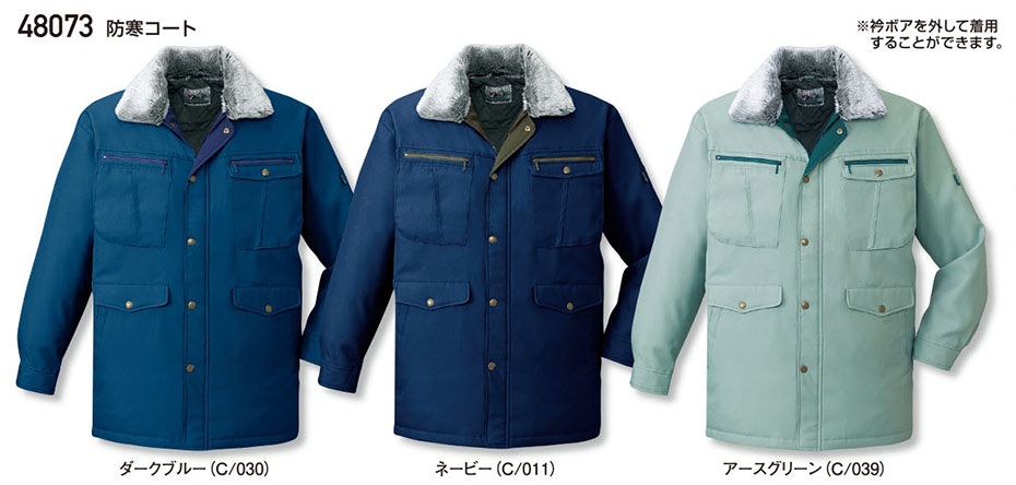 (��)���d���@�H�E�~�p��ƕ�(�h���j 48073/�h���R�[�g