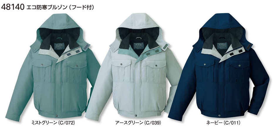 (��)���d���@�H�E�~�p��ƕ�(�h���j 48140/�G�R�h���u���]��