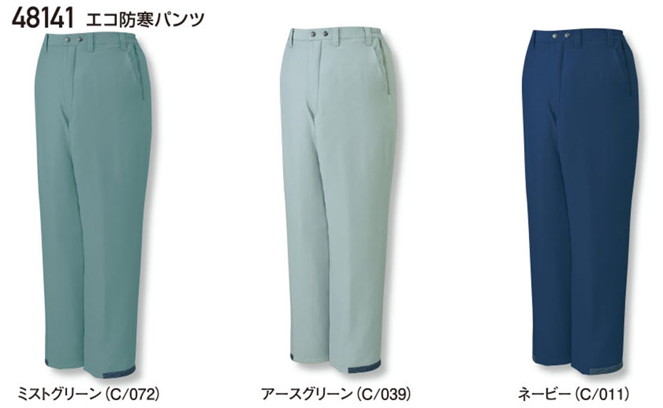 (��)���d���@�H�E�~�p��ƕ�(�h���j 48141/�G�R�h���p���c