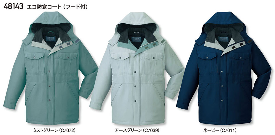 (��)���d���@�H�E�~�p��ƕ�(�h���j 48143/�G�R�h���R�[�g