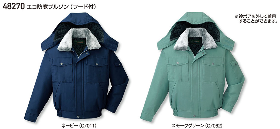 (��)���d���@�H�E�~�p��ƕ�(�h���j 48270/�G�R�h���u���]��