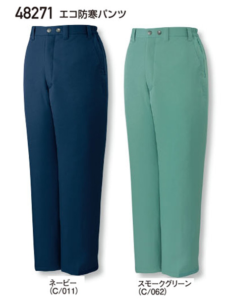 (��)���d���@�H�E�~�p��ƕ�(�h���j 48271/�G�R�h���p���c