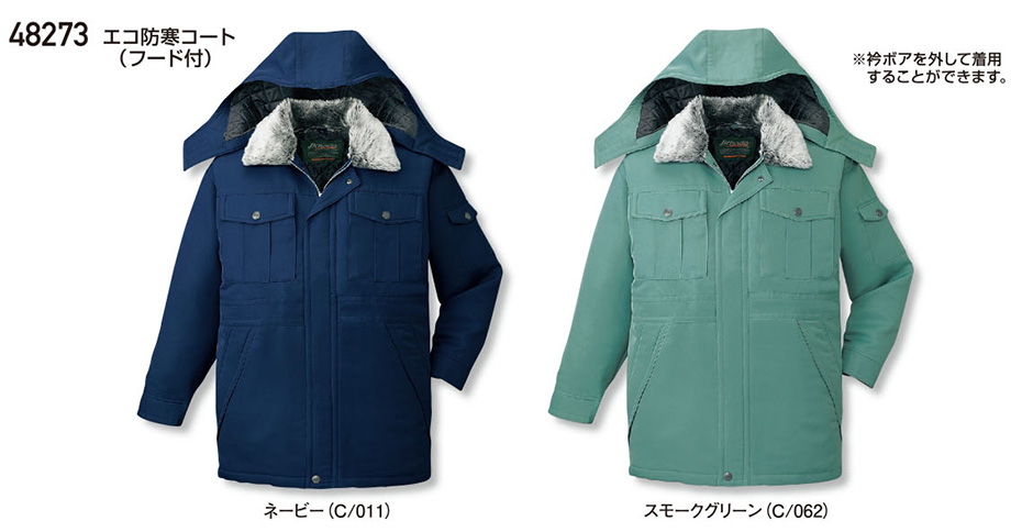 (��)���d���@�H�E�~�p��ƕ�(�h���j 48273/�G�R�h���R�[�g