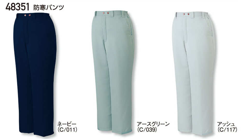 (��)���d���@�H�E�~�p��ƕ�(�h���j 48351/�h���p���c