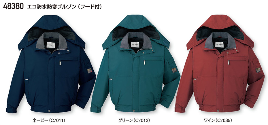 (��)���d���@�H�E�~�p��ƕ�(�h���j 48380/�G�R�h���h���u���]��