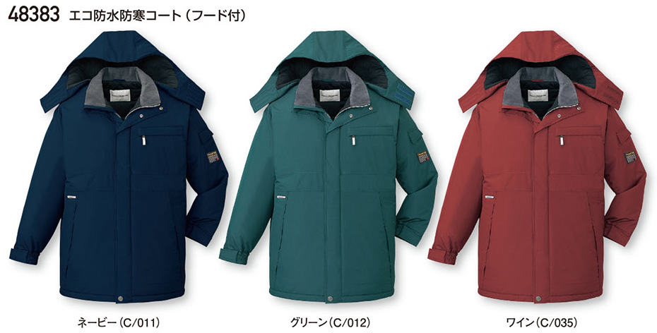 (��)���d���@�H�E�~�p��ƕ�(�h���j 48383/�G�R�h���h���R�[�g