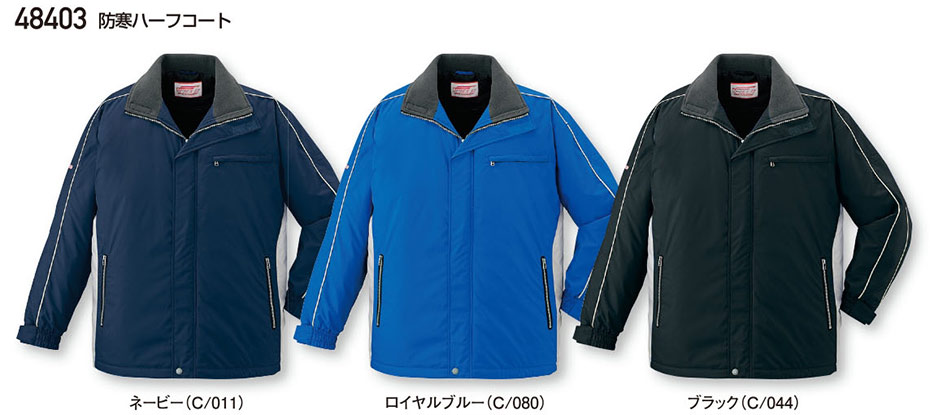 (��)���d���@�H�E�~�p��ƕ�(�h���j 48403/�h���n�[�t�R�[�g