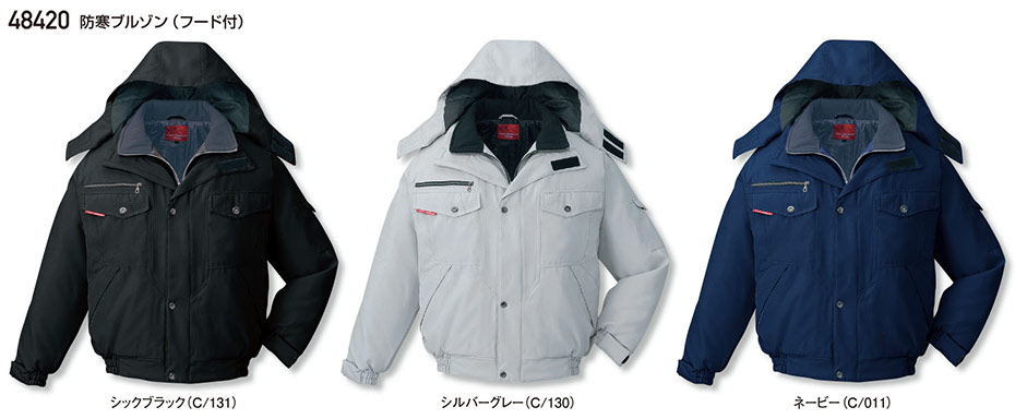 (��)���d���@�H�E�~�p��ƕ�(�h���j 48420/�h���u���]��