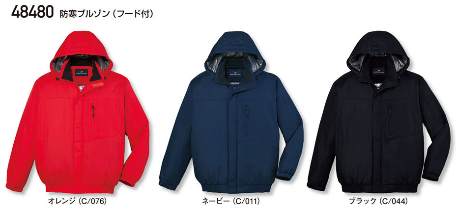 (��)���d���@�H�E�~�p��ƕ�(�h���j 48480/�h���u���]��