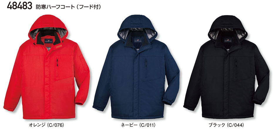 (��)���d���@�H�E�~�p��ƕ�(�h���j 48483/�h���n�[�t�R�[�g