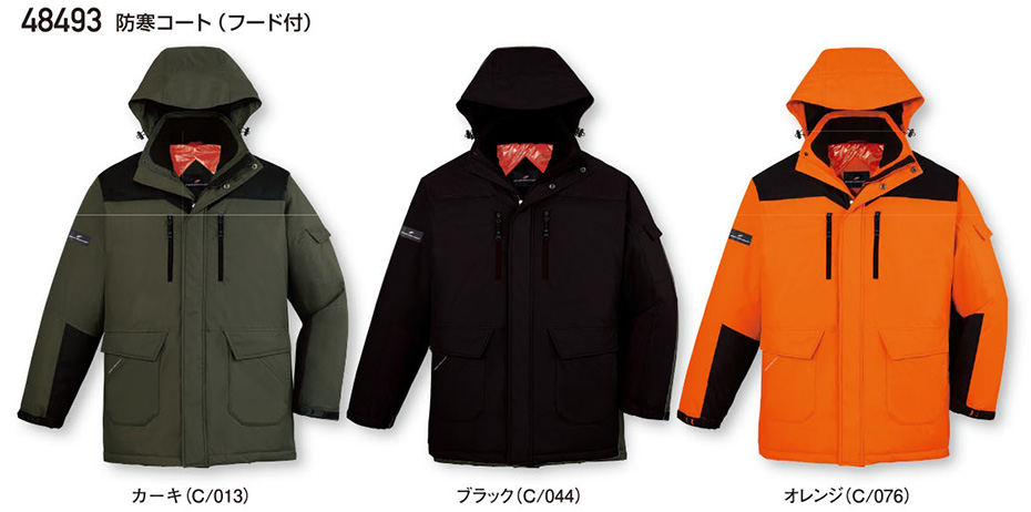 (��)���d���@�H�E�~�p��ƕ�(�h���j 48493/�h���R�[�g