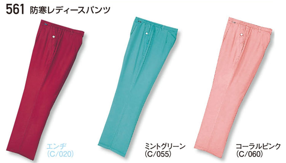 (��)���d���@�H�E�~�p��ƕ�(�h���j 561/�h�����f�B�[�X�p���c