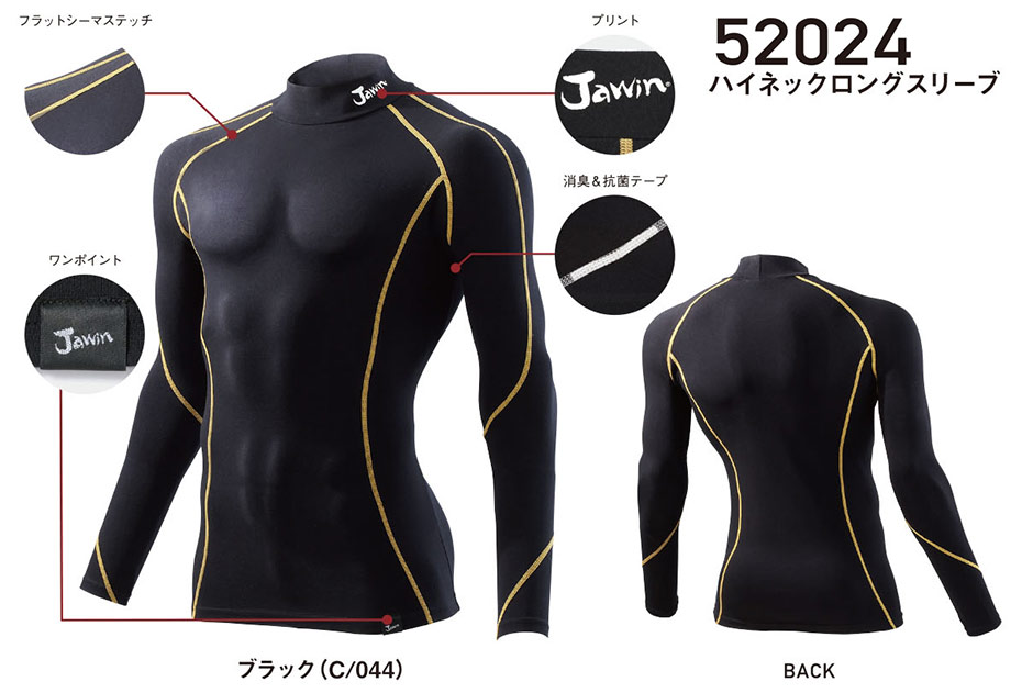 (��)���d���@�H�E�~�p��ƕ��@(�C���i�[)52024/�n�C�l�b�N�����O�X���[�u