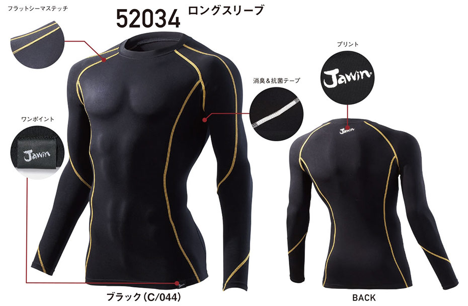 (��)���d���@�H�E�~�p��ƕ��@(�C���i�[)52034/�����O�X���[�u