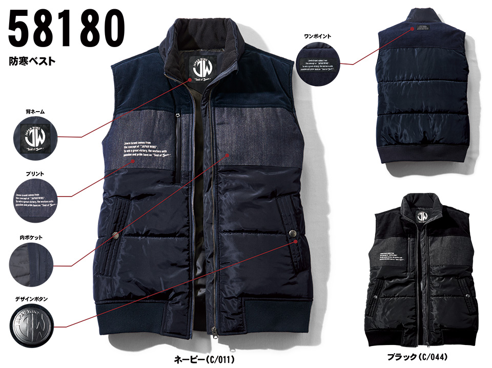 (��)���d���@�H�E�~�p��ƕ��@58180/�h���x�X�g