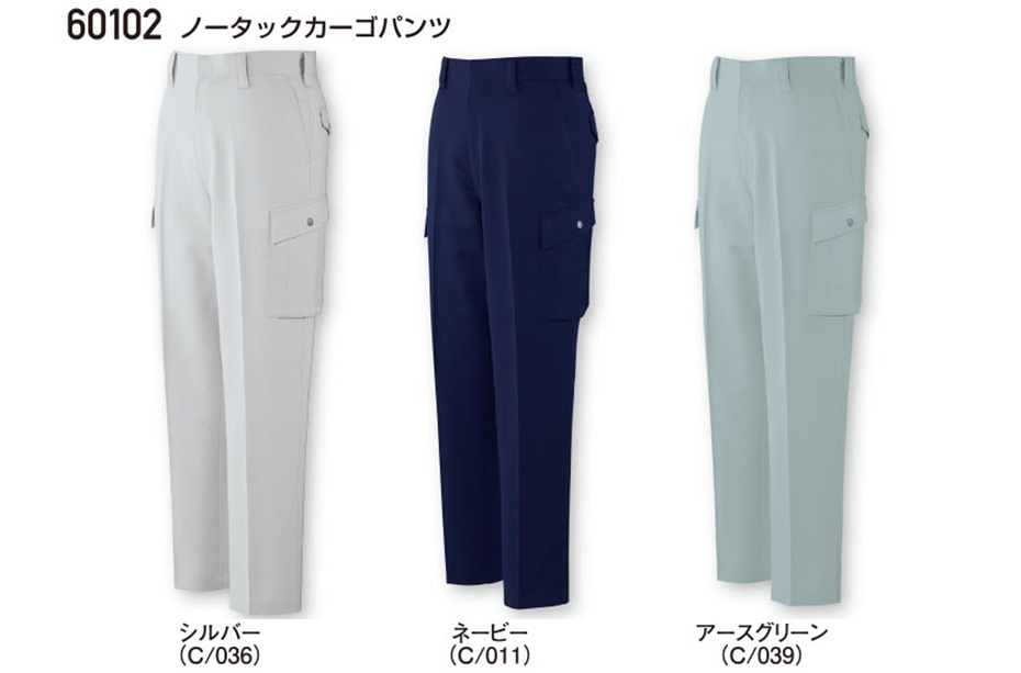 (��)���d���@�H�E�~�p��ƕ�(���[�v���C�X)�@60102/�m�[�^�b�N�J�[�S�p���c