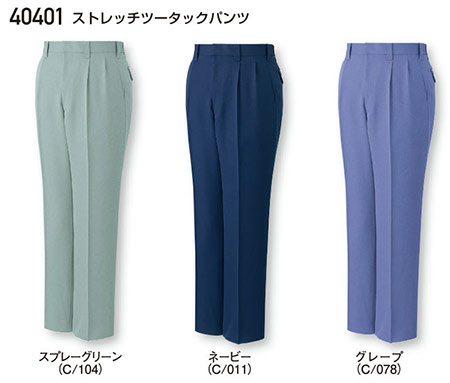 (��)���d���@�H�E�~�p��ƕ�(���C��)�@40401/�X�g���b�`�c�[�^�b�N�p���c