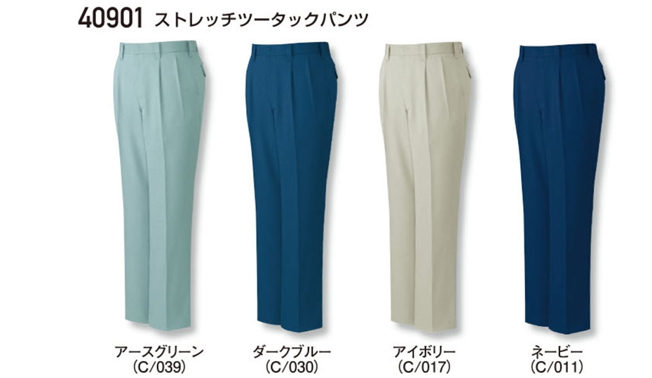 (��)���d���@�H�E�~�p��ƕ�(���C��)�@40901/�X�g���b�`�c�[�^�b�N�p���c