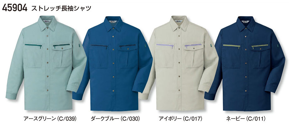 (��)���d���@�H�E�~�p��ƕ�(���C��)�@45904/�X�g���b�`�����V���c