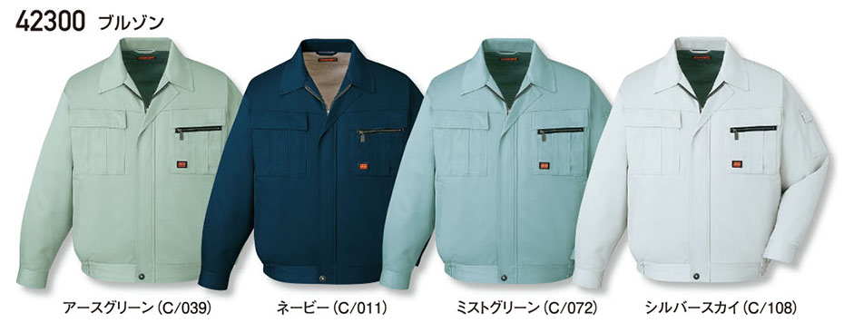 (��)���d���@�H�E�~�p��ƕ�(���C��) 42300/�u���]��