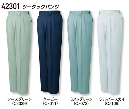 (��)���d���@�H�E�~�p��ƕ�(���C��)�@42301/�c�[�^�b�N�p���c