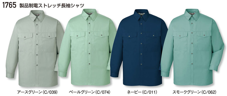 (��)���d���@�H�E�~�p��ƕ�(���C��)�@1765/���i���d�X�g���b�`�����V���c