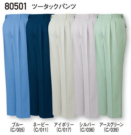 (��)���d���@�H�E�~�p��ƕ�(���C��)�@80501/�c�[�^�b�N�p���c