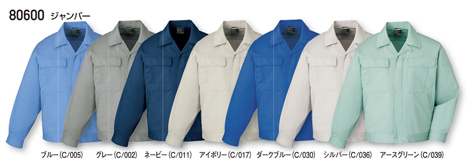 (��)���d���@�H�E�~�p��ƕ�(���C��) 80600/�W�����p�[