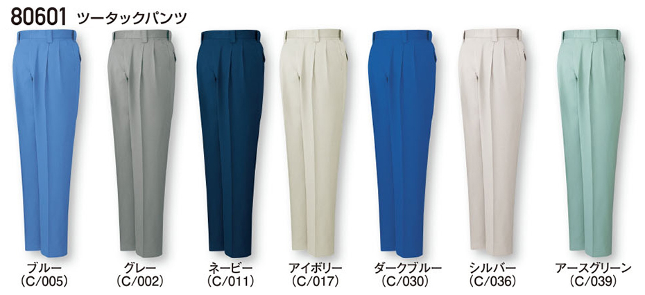 (��)���d���@�H�E�~�p��ƕ�(���C��)�@80601/�c�[�^�b�N�p���c