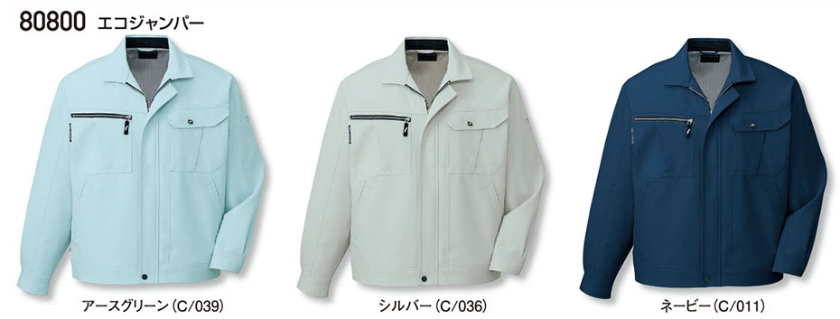 (��)���d���@�H�E�~�p��ƕ�(���C��)80800/�G�R�W�����p�[