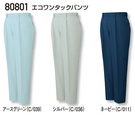 (��)���d���@�H�E�~�p��ƕ�(���C��)80801/�G�R�����^�b�N�p���c