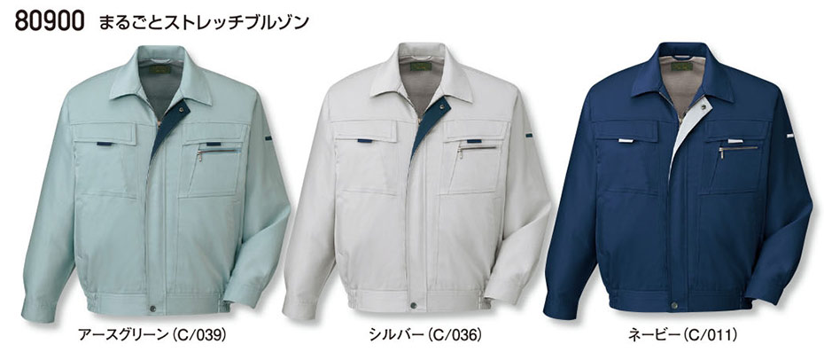 (��)���d���@�H�E�~�p��ƕ�(���C��)�@80900/�܂邲�ƃX�g���b�`�u���]��