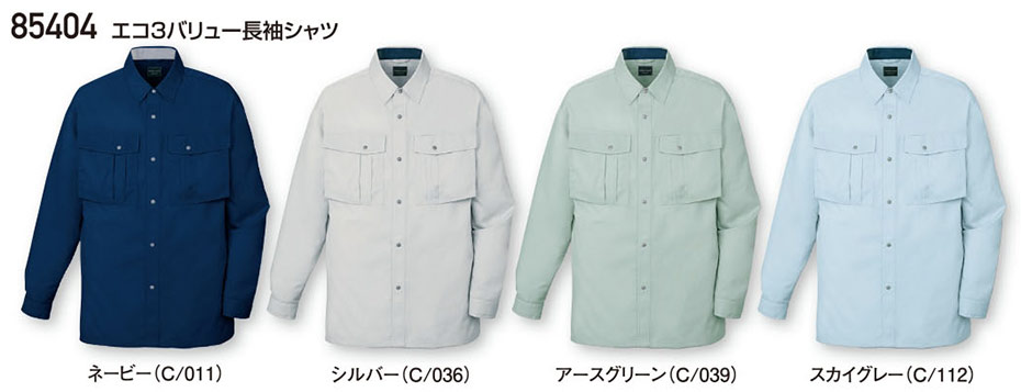 (��)���d���@�H�E�~�p��ƕ�(���C��)85404/�G�R�R�o�����[�����V���c