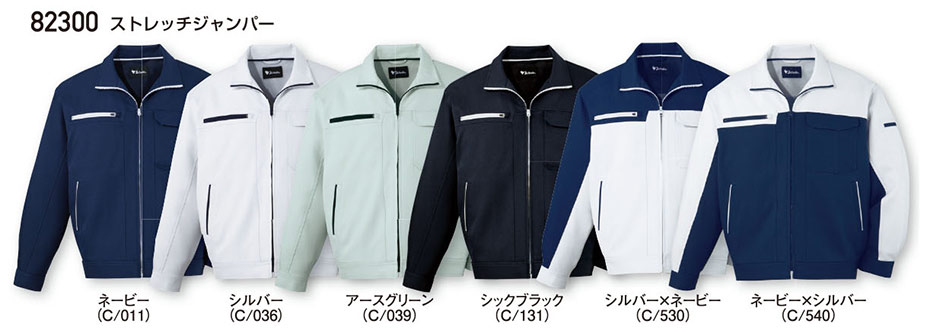 (��)���d���@�H�E�~�p��ƕ�(���C��)82300/�X�g���b�`�W�����p�[