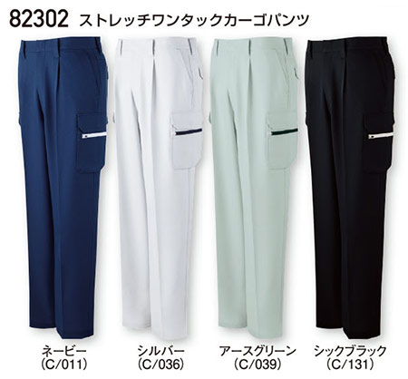 (��)���d���@�H�E�~�p��ƕ�(���C��)82302/�X�g���b�`�����^�b�N�J�[�S�p���c