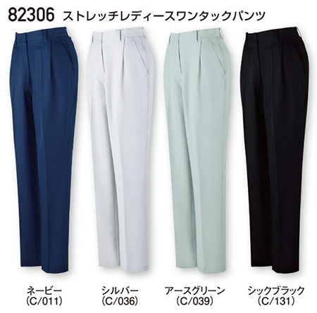 (��)���d���@�H�E�~�p��ƕ�(���C��)82306/�X�g���b�`���f�B�[�X�����^�b�N�p���c