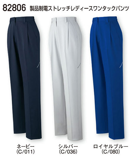 (��)���d���@�H�E�~�p��ƕ�(���C��)828066/���i���d�X�g���b�`���f�B�[�X�����^�b�N�p���c