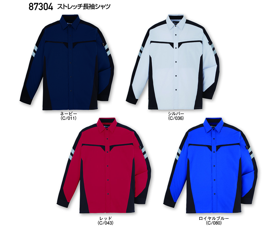 (��)���d���@�H�E�~�p��ƕ�(���C��)�@87304/�X�g���b�`�����V���c