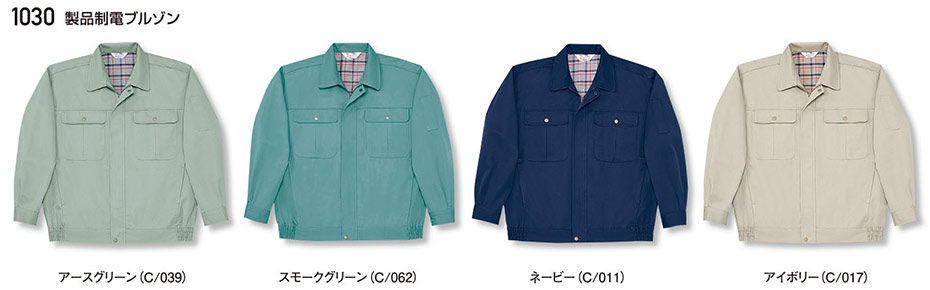 (��)���d���@�H�E�~�p��ƕ�(�X�^���_�[�h�j 1030/���i���d�u���]��