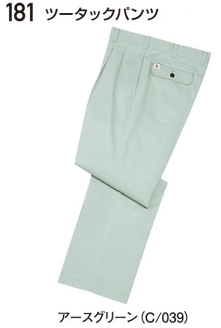 (��)���d���@�H�E�~�p��ƕ�(�X�^���_�[�h�j 181/�c�[�^�b�N�p���c